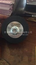 瑞安汽车配件