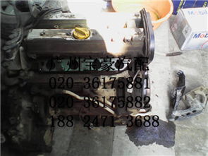 奥迪q5 前杠 汽车配件