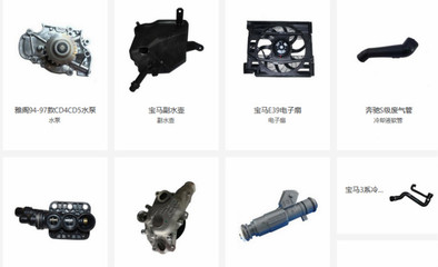 汽配出口物流全攻略 精准选择，高效出海